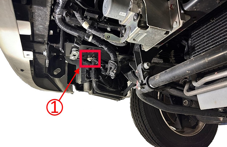 Check Ground Terminals for Transmission Fluid Temperature Sensor Circuit Condition